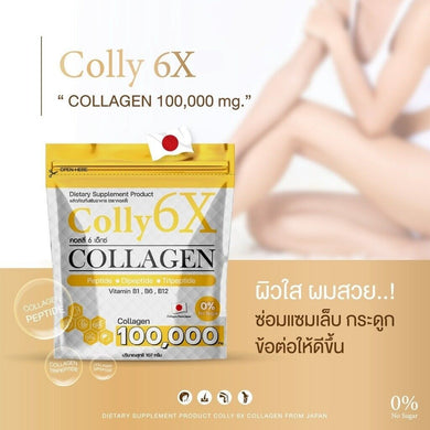 Colly 6X Collagen 100,000mg Multi Vitamin Reduce Wrinkles Nourish Joint Bone