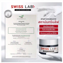 Load image into Gallery viewer, 20x Nourishing Smooth Skin Cream Power Nourish Revitalize Dark Spot Corrector