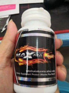 Maxma-Plus Supplements Natural Herbal Men Enhance Performance 60 capsules