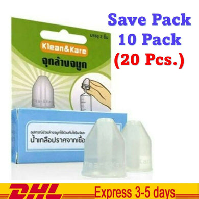 10X Nose Clean Adaptors For Syringe Saline Nasal Wash Irrigation Adult Child