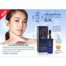 Load image into Gallery viewer, 10x 4K Plus 5X Concentrated Serum Anti-Aging Healthy &amp; Beauty Skin care 20ml