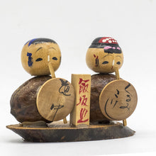 Load image into Gallery viewer, Vintage Japanese Kokeshi Wooden Doll Mini Boy Girl Carved Paint Carve Art