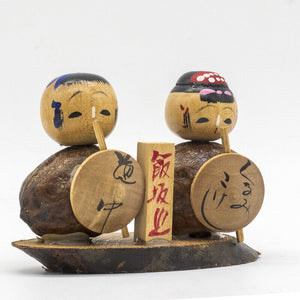Vintage Japanese Kokeshi Wooden Doll Mini Boy Girl Carved Paint Carve Art