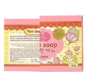 12X Pure Soap Jelly Whitening Skin Aging Anti Body Face Lightening White Gluta