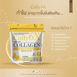 Colly 6X Collagen 100,000mg Multi Vitamin Reduce Wrinkles Nourish Joint Bone