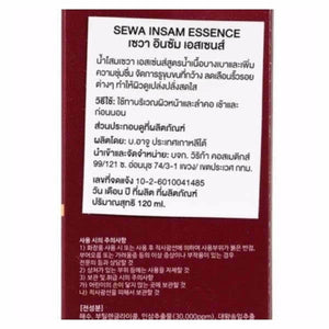 2x SEWA INSAM ESSENCE Firming Pore Minimizing Lifting Antioxidant Ginseng 120ml