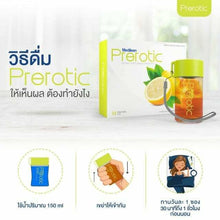 Load image into Gallery viewer, 1x New Prerotic By Medileen Clear toxins Detox system in one 14 Sachets