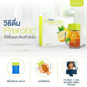 1x New Prerotic By Medileen Clear toxins Detox system in one 14 Sachets