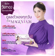 Load image into Gallery viewer, 6x Dietary Supplement Hormones balance breast firming health and beauty products