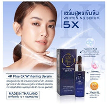 Load image into Gallery viewer, 3X Nourishing Skin Whitening Face Serum Dark Spot Corrector Moisturizer 20 ml