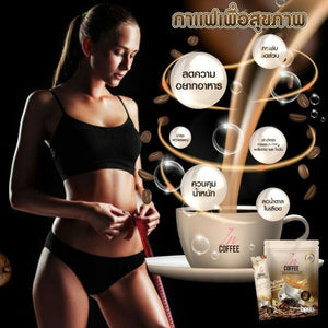 5X IN COFFEE Weight Management Reduce Belly Healthy Control Hunger Natural