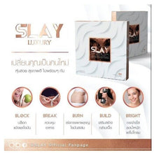 Load image into Gallery viewer, 12 Dietary Supplement Block Burn Fat Break Slimming Strengthen Muscles Slim Fast