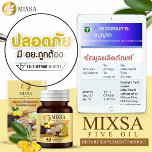 12X MIXSA FIVE OILS 5 Natural Metabolism Brain Bones Sleep Balance Mixa Health