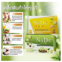 Load image into Gallery viewer, 6 Set Detox Herbal color contact Weight Supplement Appetite Control Suppressants