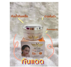 3x Waterproof Sunscreen Cream Spf50 Light Texture Small Molecules Sun Protection