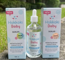 Load image into Gallery viewer, 2X Serum Stretch Marks Removal Hyperpigmentation Nourishing Moisturizer FaceBody