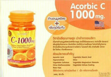 Load image into Gallery viewer, 18 Bottle ACORBIC Vitamin C 1000 mg Mineral Antioxidant Immune Health Vegetarian