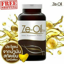 Load image into Gallery viewer, Ze-oil Natural Extraction 4 Oil Cold-Pressed Coconut Rice Bran Garlic Sesame