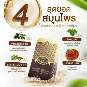 3x T-Mixes Thai Herbal Healthy Tea Control Cholesterol Blood Pressure Natural