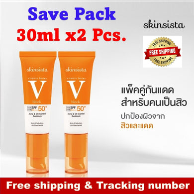 2x Skinsista V Block Oil & Acne Control Sunblock SPF 50+ PA++++ Reduce Acne 30ml