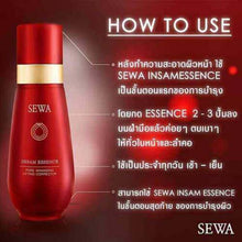 Load image into Gallery viewer, SET SEWA Insam Essence 120ml + Age White Serum Poreless Brightening Dark Spots