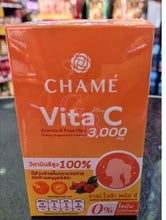 Load image into Gallery viewer, 3X Vitamin C Dietary Supplement Acerola &amp; Rosehips Anti Aging Lower Cholesterol