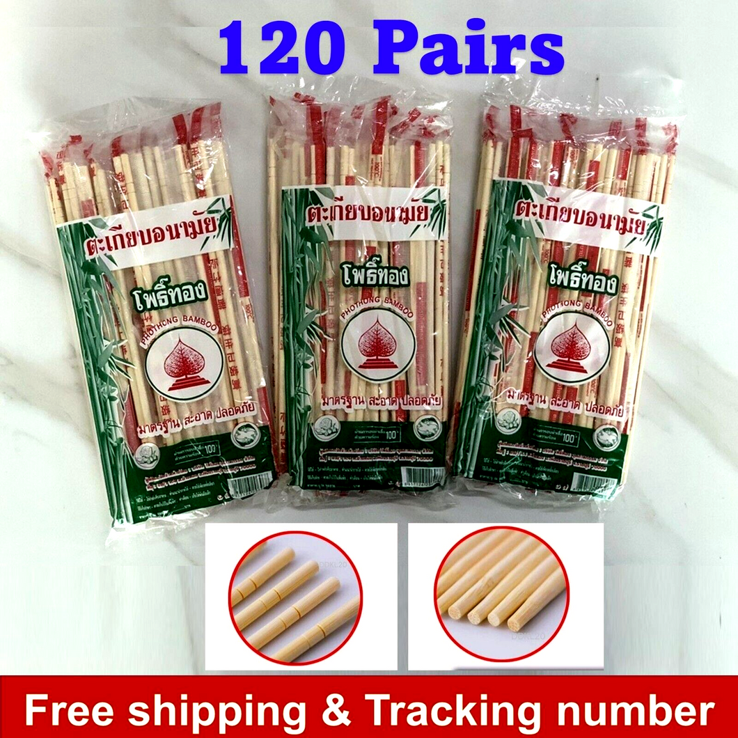 3xVintage Disposable Bamboo Wooden Chopsticks Restaurant Individual Pack 40Pairs