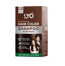 Load image into Gallery viewer, 3set Hair Color Shampoo Black Dark Brown Golden Brown Aloe Vera Soft Smooth Shin