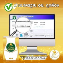 Load image into Gallery viewer, Korse By Herb VIP Weight Loss Supplement Natural Extracts Block Burn 15 Capsule