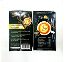 Load image into Gallery viewer, 10X Rady Coffee Plus Coffee Dietary Supplement natural appetite fast fat burner