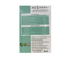 Load image into Gallery viewer, 3x NQ S Cross Brand Herbal Slimming Shape Weight Management Diet Fit Burn Tablet