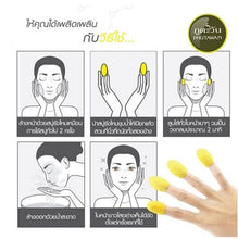 Load image into Gallery viewer, 4x Cocoon facial soap bar Natural Thai black peel off mask blackhead remover