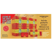 Load image into Gallery viewer, 6x Whitening Soap Face Skin Cleansing Original Herbal Anti-Acne Spot 5.41 fl oz