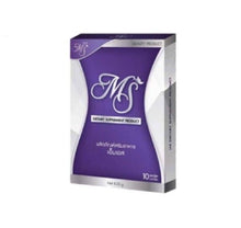 Load image into Gallery viewer, 3x Dietary Supplement Weight Control Natural extracts Garcinia cactus slim fat