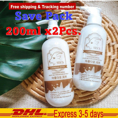 2x SIS'S Cleansing Water Goat Milk Clean Face Reduce Acne Soft Bounce Smooth
