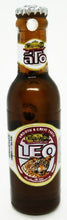 Load image into Gallery viewer, Magnet Leo Beer Bottle Plastic Shaped Bottle Beer Thai Collectibles Easter
