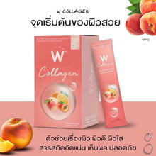 Load image into Gallery viewer, W Collagen Aura Smooth Soft Radiance Skin Antioxidants Radiant Smooth Soft Aura