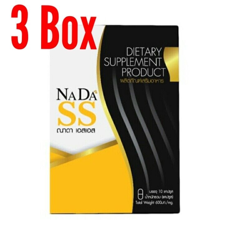 3x Dietary Supplement Control Hunger Burning Excess Fat Burner Control Appetite