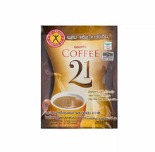 Load image into Gallery viewer, 10x NatureGift Instant Coffee21 Plus L-Carnitine Lose Weight Belly Fat Fast Slim