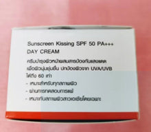 Load image into Gallery viewer, 2 Set Kissing Night Face Anti Melasma &amp; Whitening Dark Spots Day &amp; Night Cream