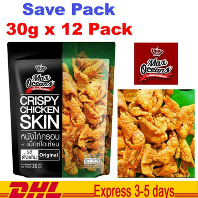 12x Chicken Skin Crispy Original Flavours Snack Fried Thai Food Beer Party
