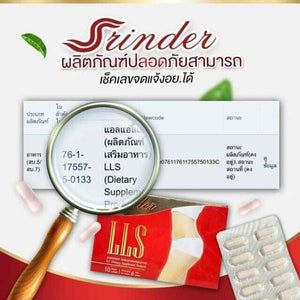 Srinder LLS 100% Natural Extracts Weight loss Slimming Skinny Good Shape