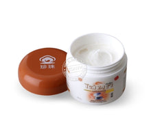 Load image into Gallery viewer, 2x Skin Whitening Care Cream Intimate Area Parts Dark Sport Remover For Face