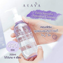 Load image into Gallery viewer, 6x ARAYA Extra Sensitive Feminine Cleanser Safe Gentle Water Formula Natural