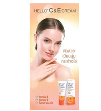 Load image into Gallery viewer, 6x NOURISHING MOISTURIZER Cream Vitamin E concentration Reduce Wrinkle Facial