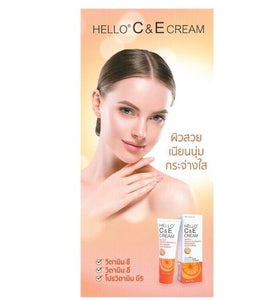 6x NOURISHING MOISTURIZER Cream Vitamin E concentration Reduce Wrinkle Facial