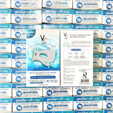 Load image into Gallery viewer, Ratcha VC Vit C Magnet Eye Mask Reduce Puffiness Dark Circle 15mlx6 sheets