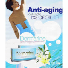 Load image into Gallery viewer, Dermarine Slow Down Anti Aging Build Immunity All Natural Extract 30 Capsules