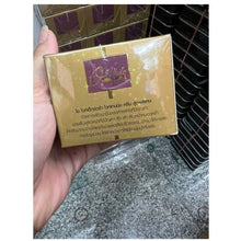 Load image into Gallery viewer, 12X OWhite Skin Cream whitening brighten reduce wrinkles darkspot Nourishing