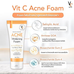 VC Vit C Vitamin Bio face Serum Nong Chat Hyaya Nong Chat HYA Booster Serum 15ml